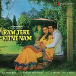 Ram Tere Kitne Nam - Jagjit Singh Song Download